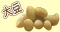 �哤�̃C���X�g