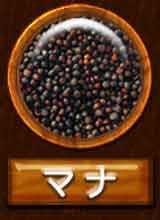 �}�i�̎�q�̉摜