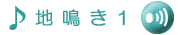 ���Ȃ���1�ł��B