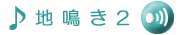 ���Ȃ���2�ł��B