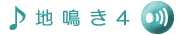 ���Ȃ���4�ł��B