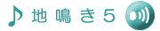 ���Ȃ���5�ł��B
