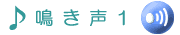 �Ȃ�������1�ł��B