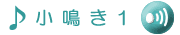 �����Ȃ���1�ł��B