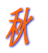 �H 
