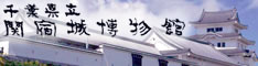 バナー 234&times;60