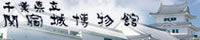 バナー 200&times;40