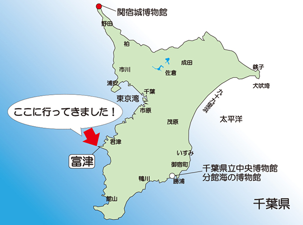 塩汲み地図